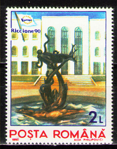 Румыния, 1990, Фил. выставка "Riccione 90", 1 марка